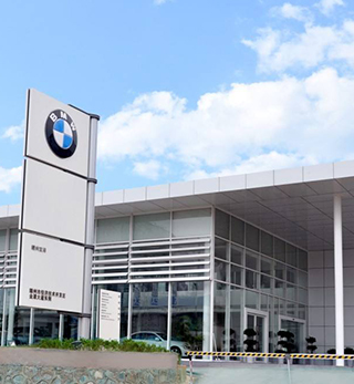 無錫國鑫玻璃案例-寶馬4S店